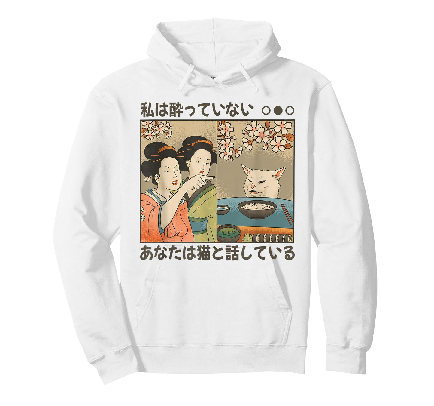 Japanese cat and Women Funny Japan Art T-Shirt