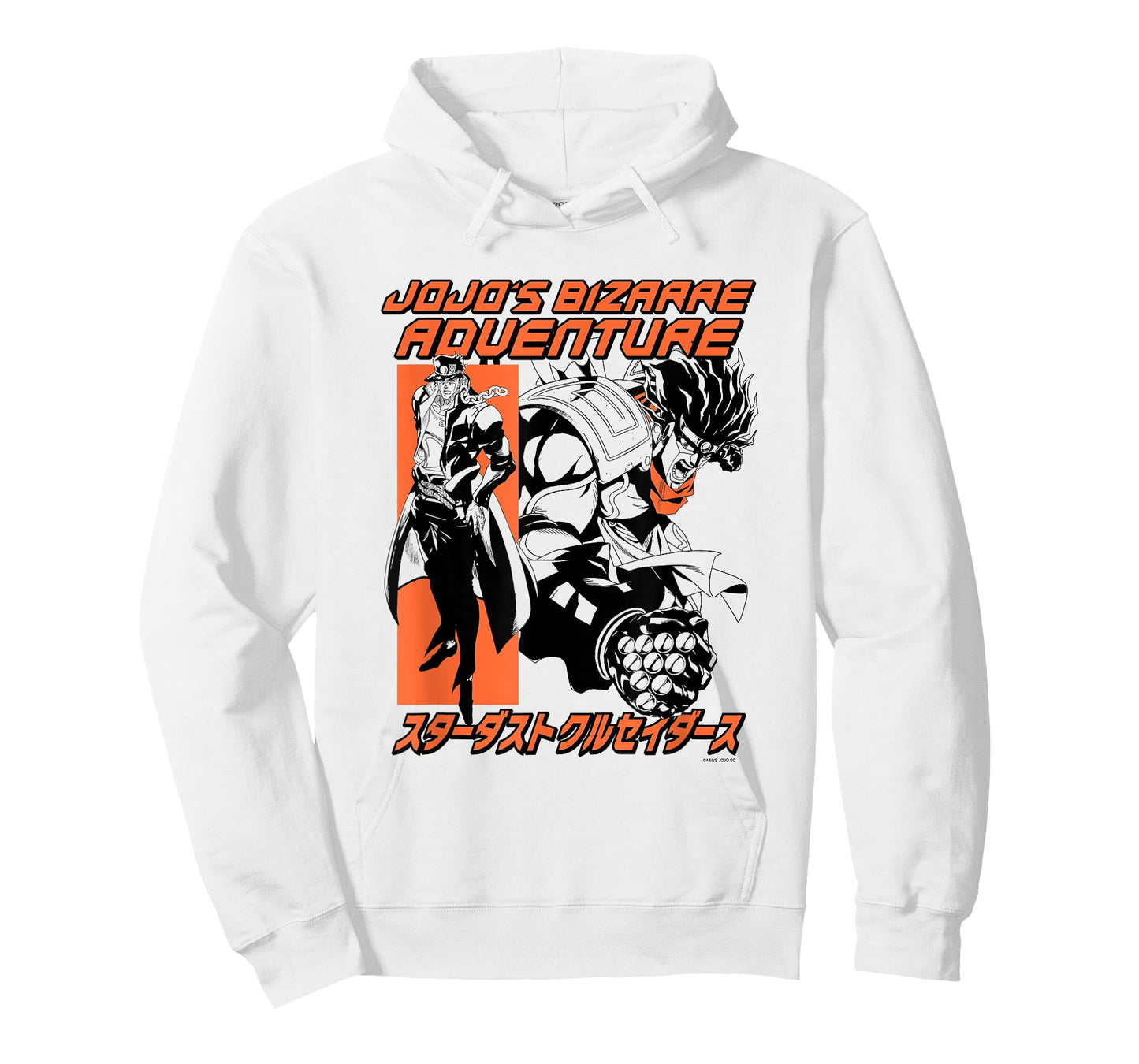 JoJo Part 3 Stardust Crusaders Jotaro & Star Platinum Pose T-Shirt