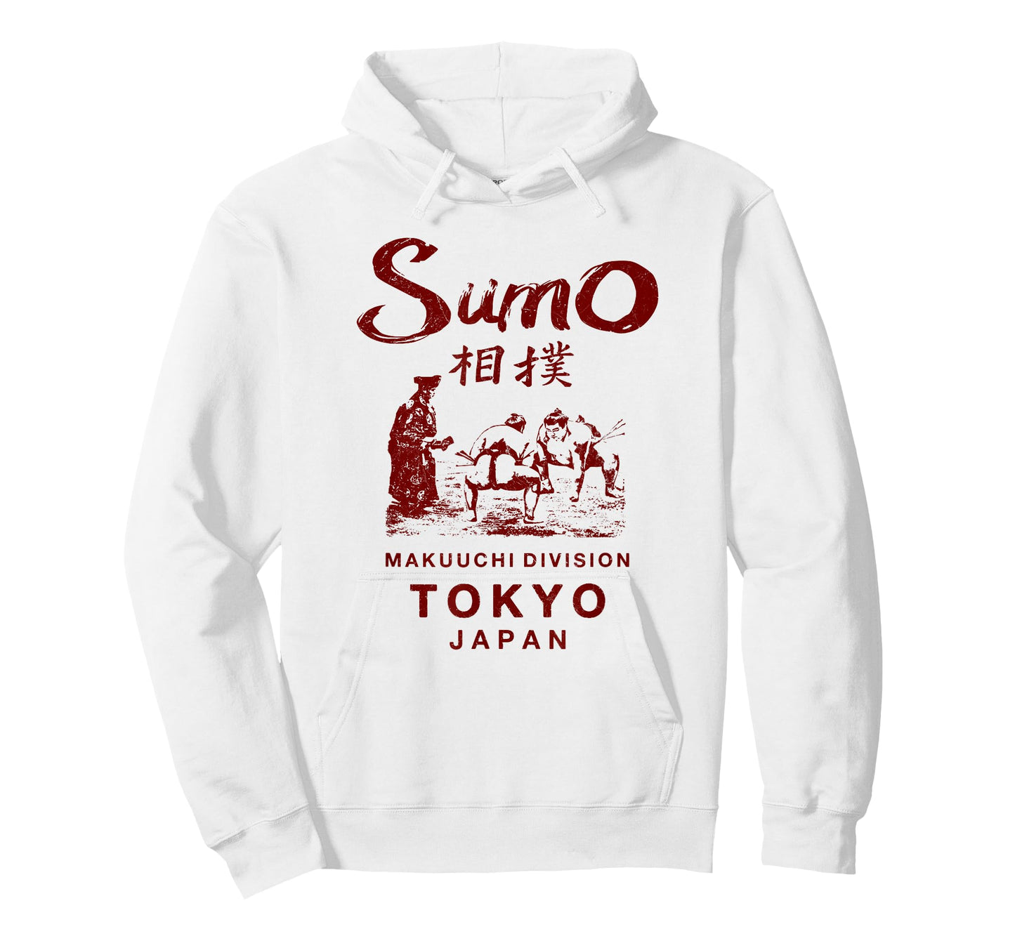 Sumo Wrestling Tokyo Japan Vintage T-Shirt