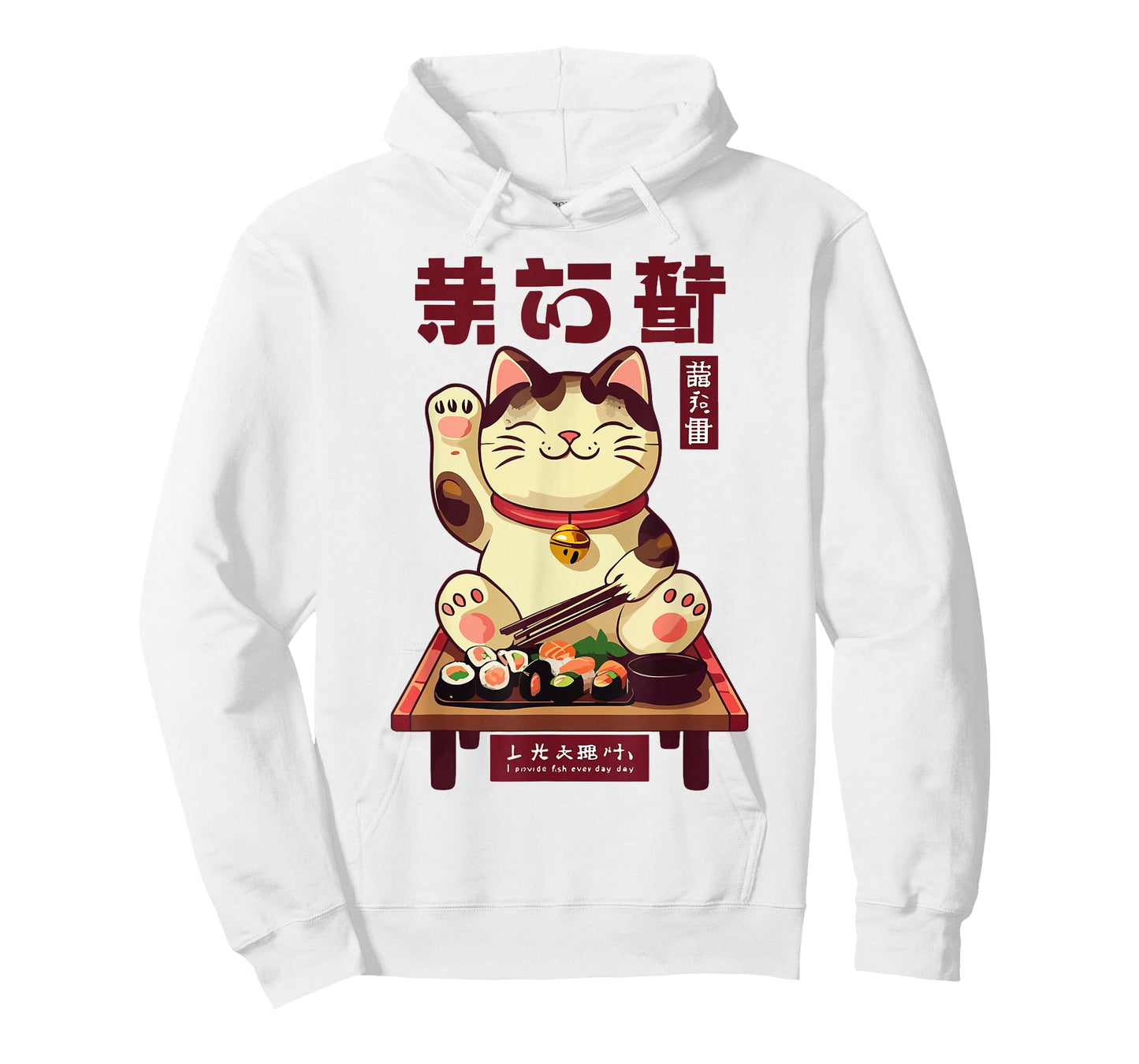 Lucky Happy Cat with Sushi Japanese Foodie Japan Design T-Shirt