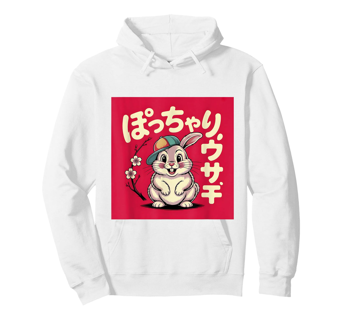 Vintage Japanese Rabbit Hare Bunny Usagi Showa Retro T-Shirt