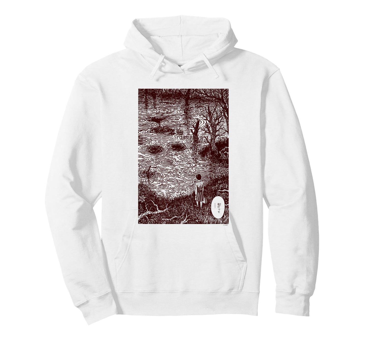 Junji Ito Girl by Pond T-Shirt