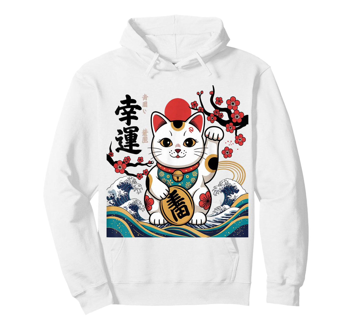 Lucky Maneki-Neko – Japanese Fortune Cat Art T-Shirt