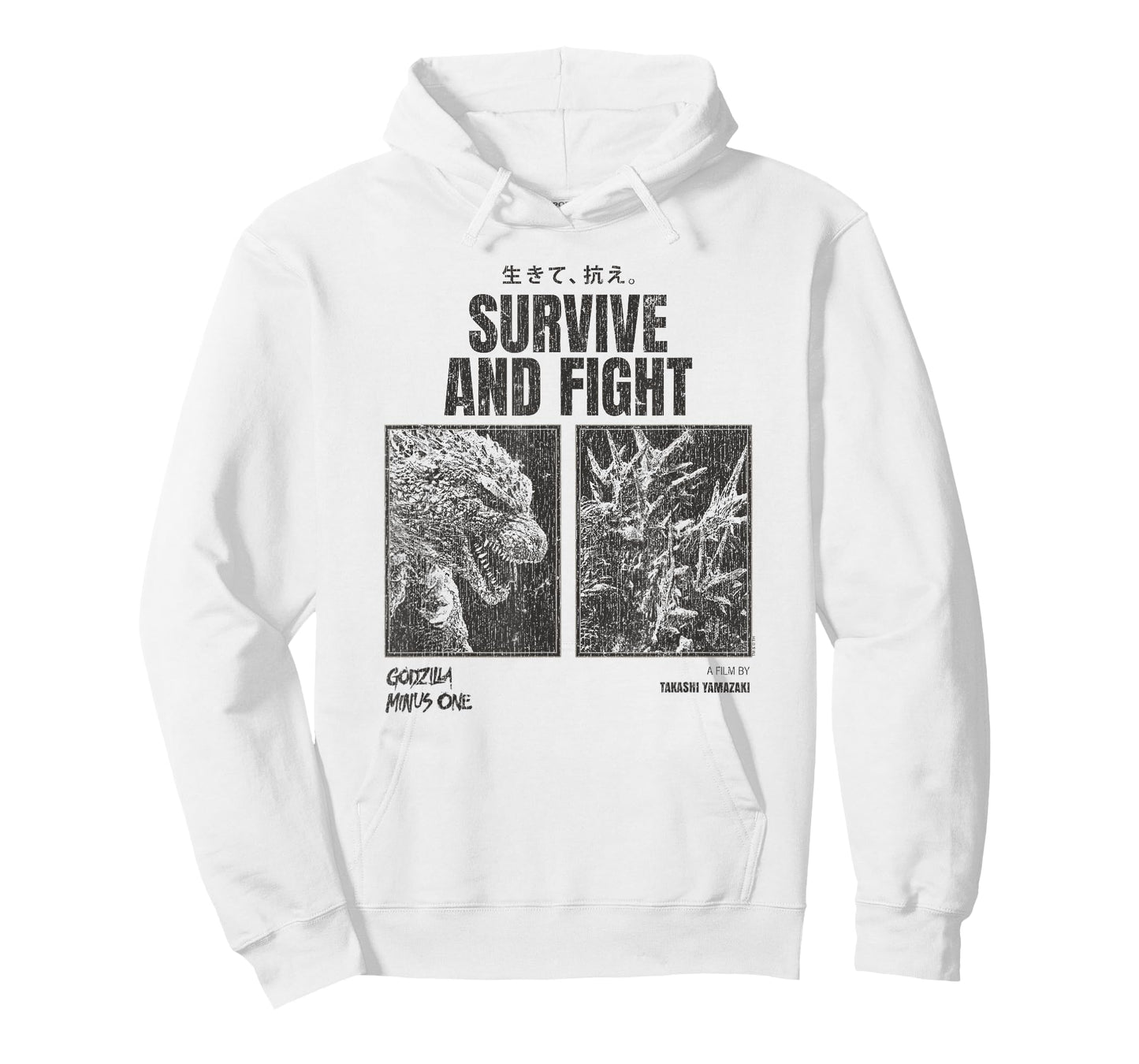 Godzilla Minus One Survive and Fight Face Off Movie T-Shirt