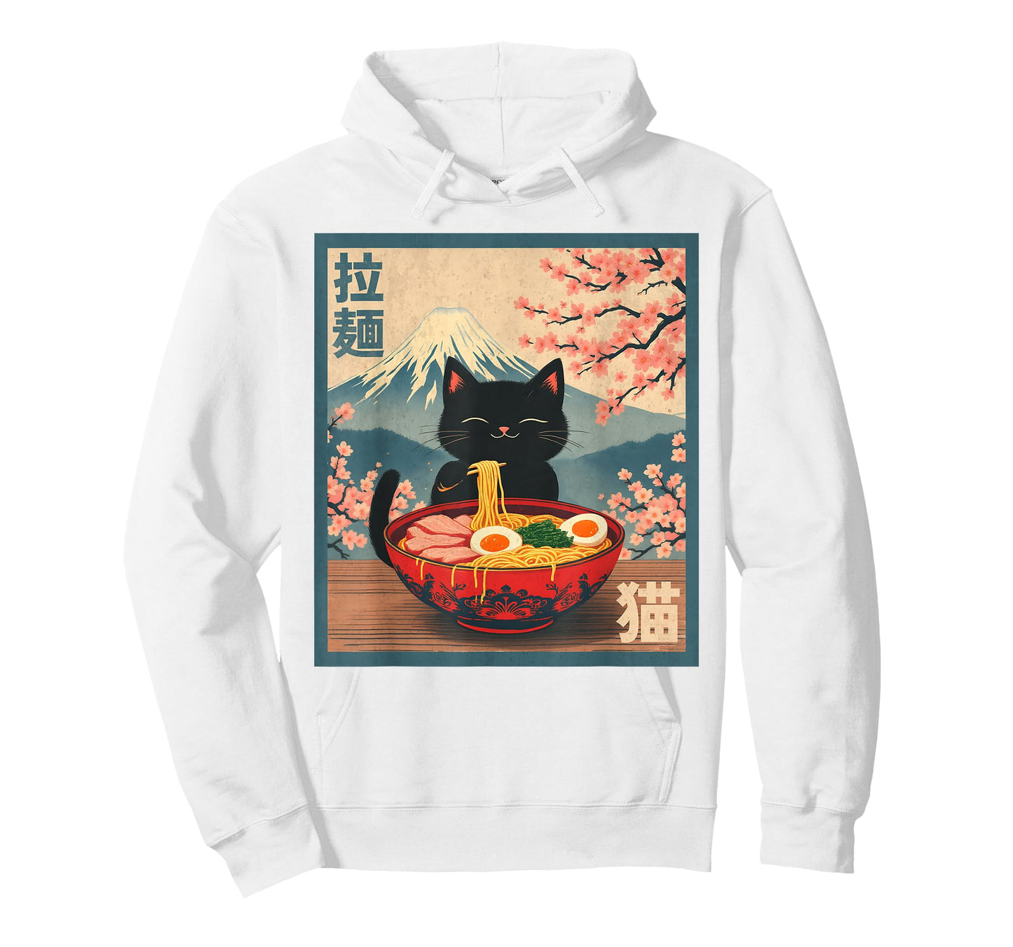 Cat Eating Ramen Anime T-Shirt