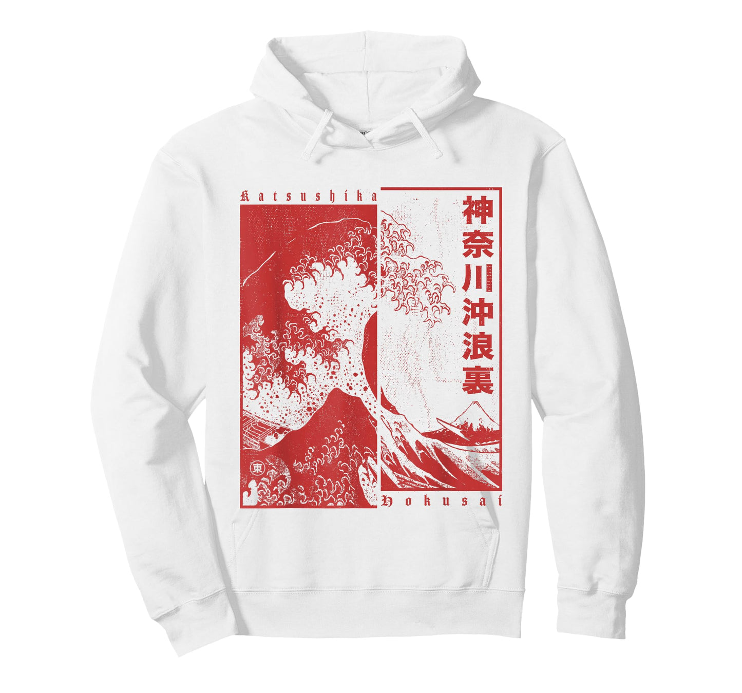 Hokusai Great Wave Off Kanagawa Japanese Ukiyo-e Aesthetic T-Shirt