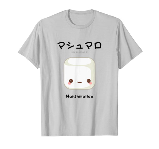 Cute Kawaii Marshmallow - Japanese T-shirt for Anime Fans T-Shirt