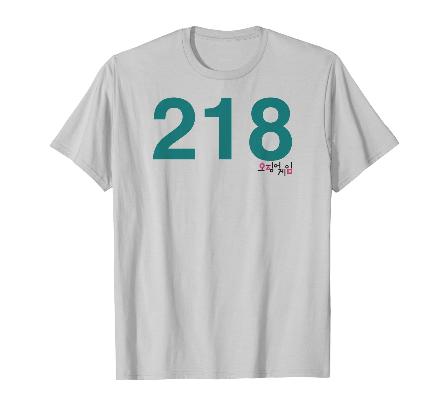 Squid Game Player 218 Costume T-Shirt