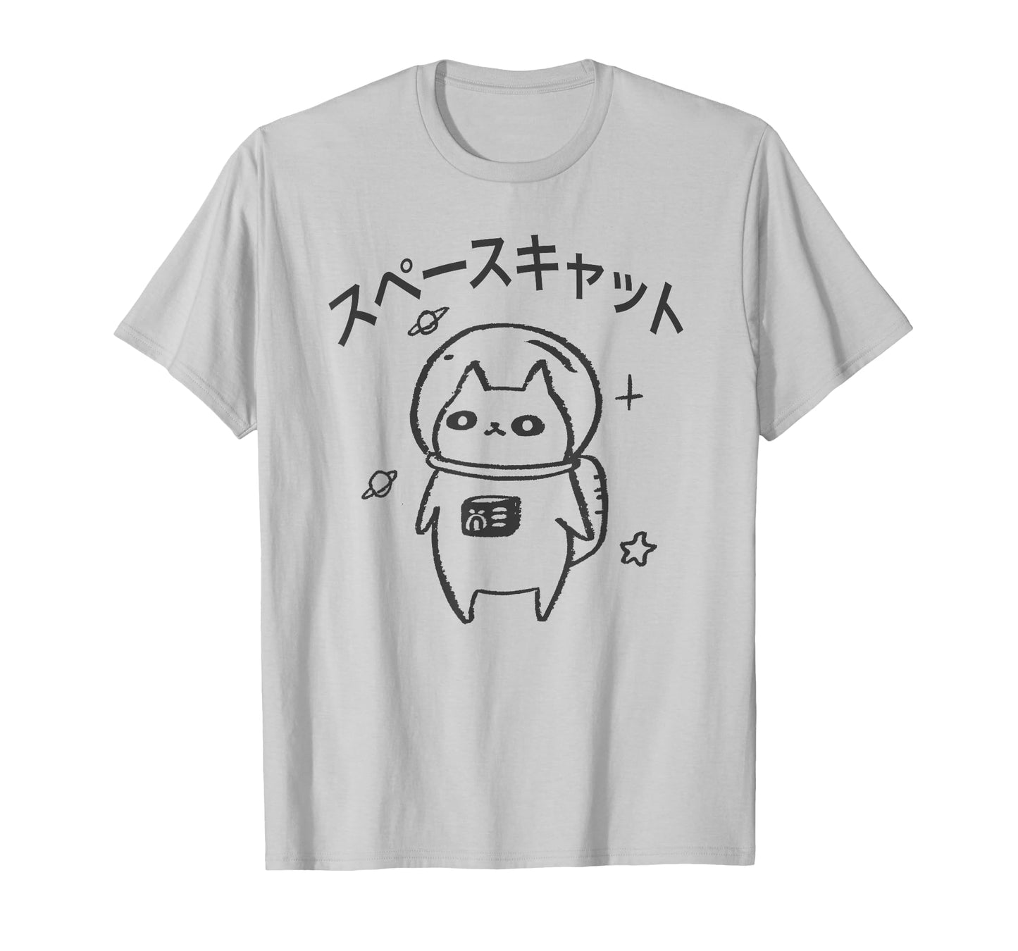 Kawaii Neko Space Program T-Shirt