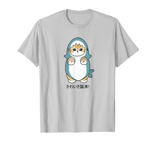 Cute Cat Shark, Irresistibly Adorable Cat in a Shark Costume T-Shirt for Men Women Kids