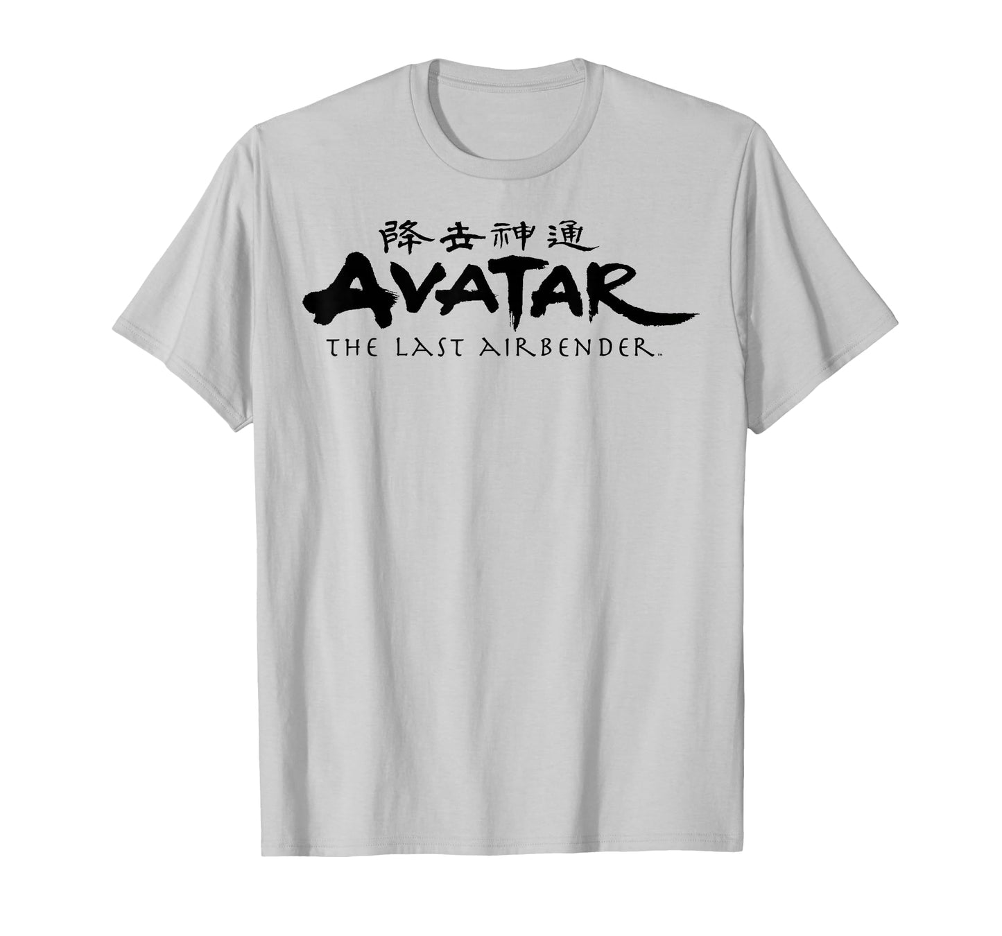 Avatar: The Last Airbender Painted Show Ideograph Logo T-Shirt