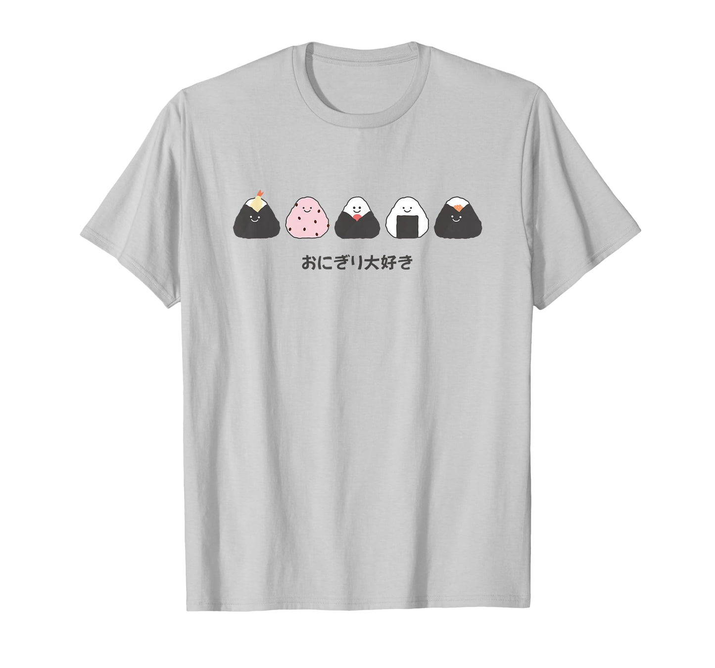 Kawaii Japanese Onigiri Rice Ball Cute Food Illustration T-Shirt