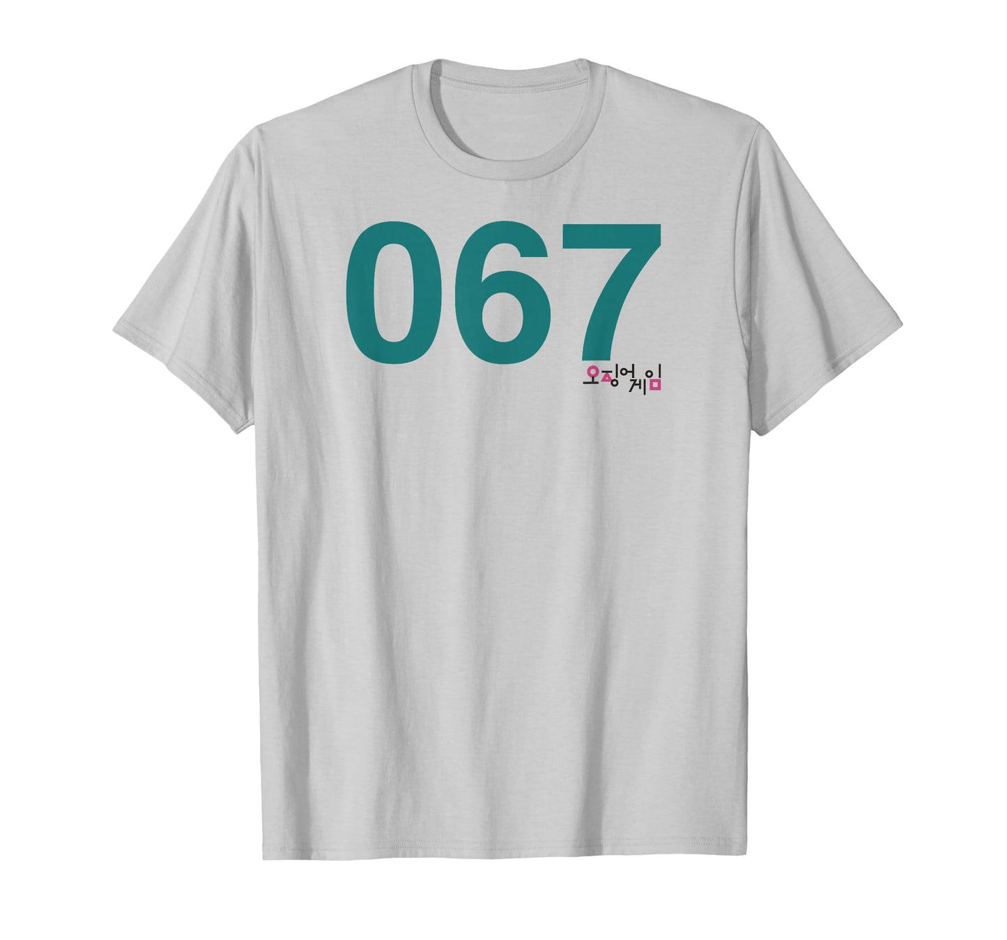 Squid Game Player 067 Costume T-Shirt