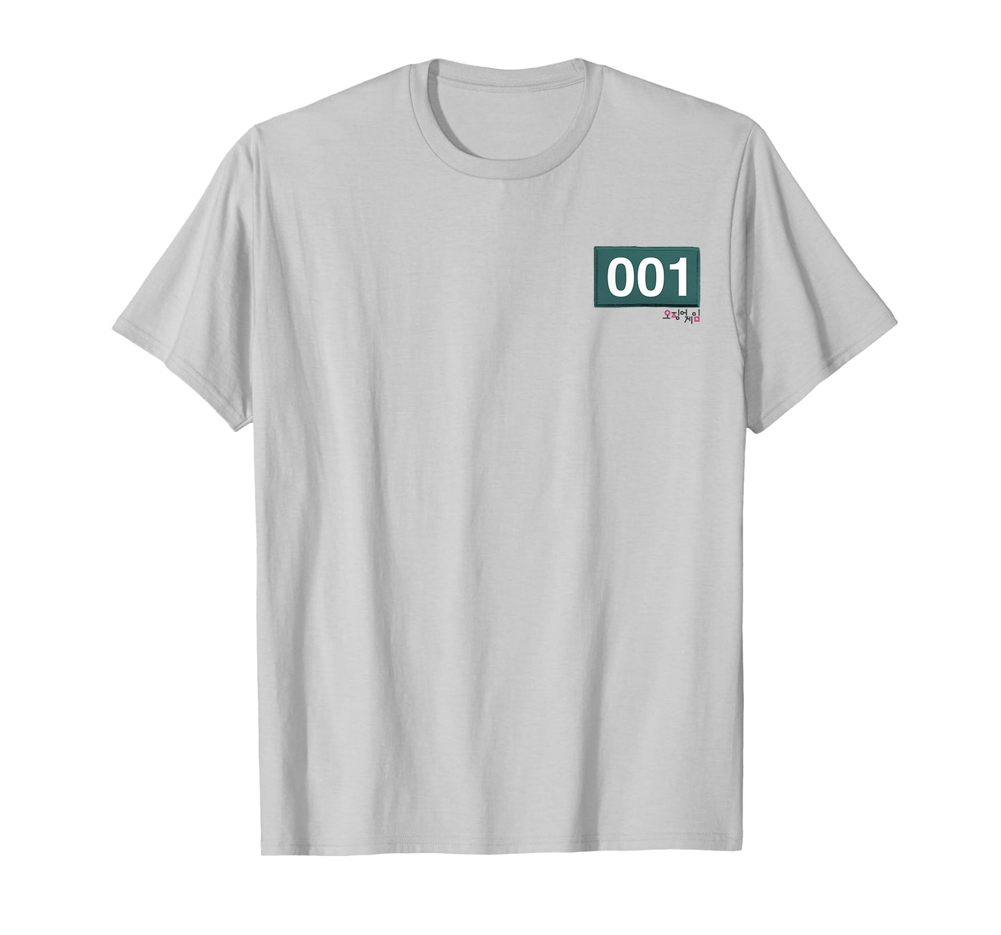 Squid Game Player 001 Pocket Costume T-Shirt