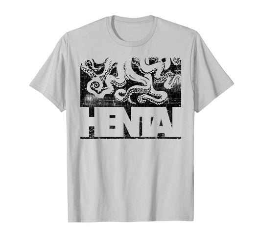Funny Hentai Anime Shirt - Hentai Tentacle Illustration Tee T-Shirt