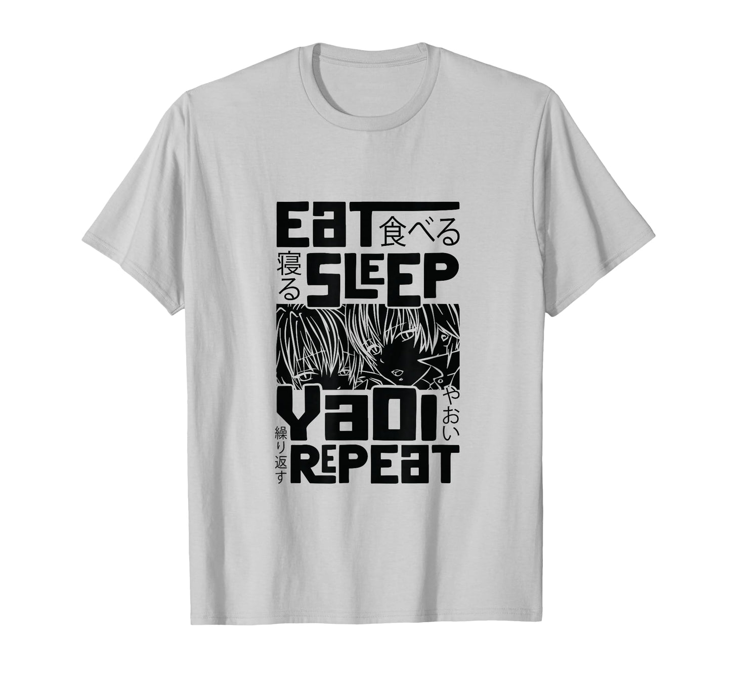 Eat Sleep Yaoi Repeat Gay Anime T-Shirt