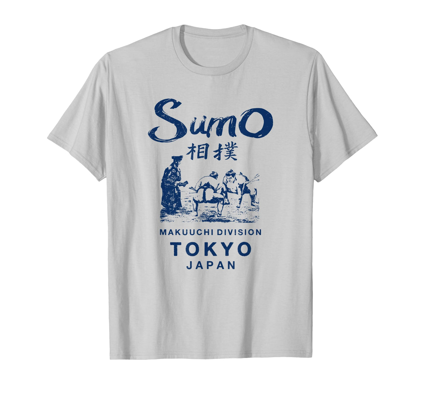Sumo Wrestling Japan Tokyo Japanese Vintage T-Shirt Small