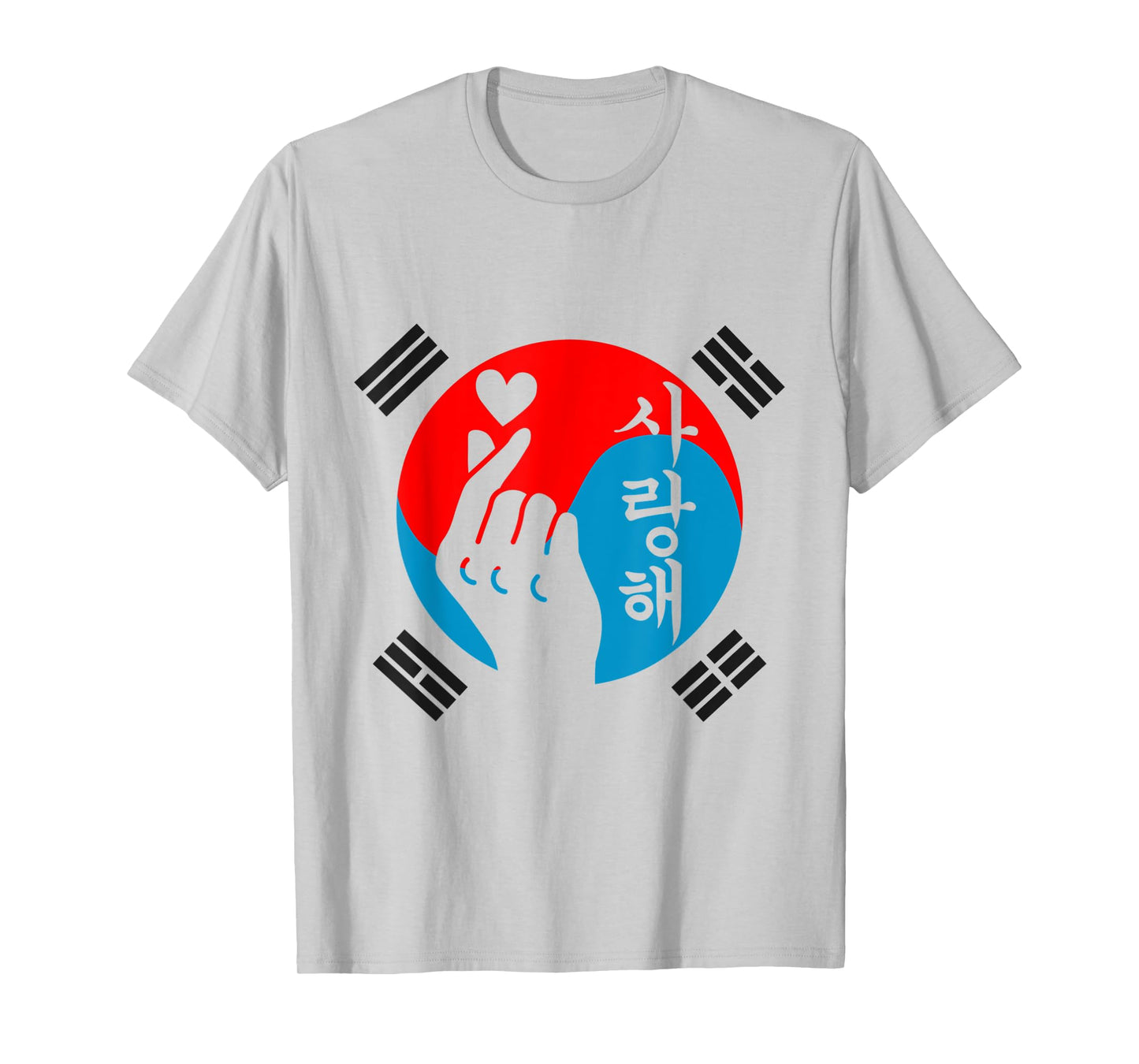 K-Pop Korean Music KPop Nerd T-Shirt