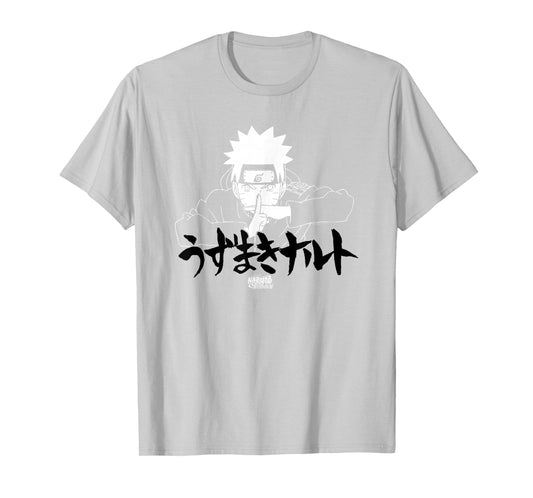 Naruto Shippuden Linear Naruto Jutsu with Kanji Anime T-Shirt