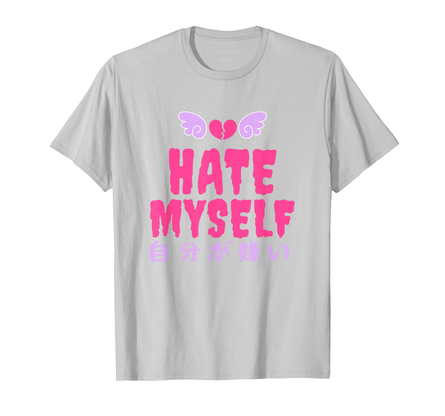 Yami Kawaii Hate Myself BLUE PINK Pastel Goth T-Shirt