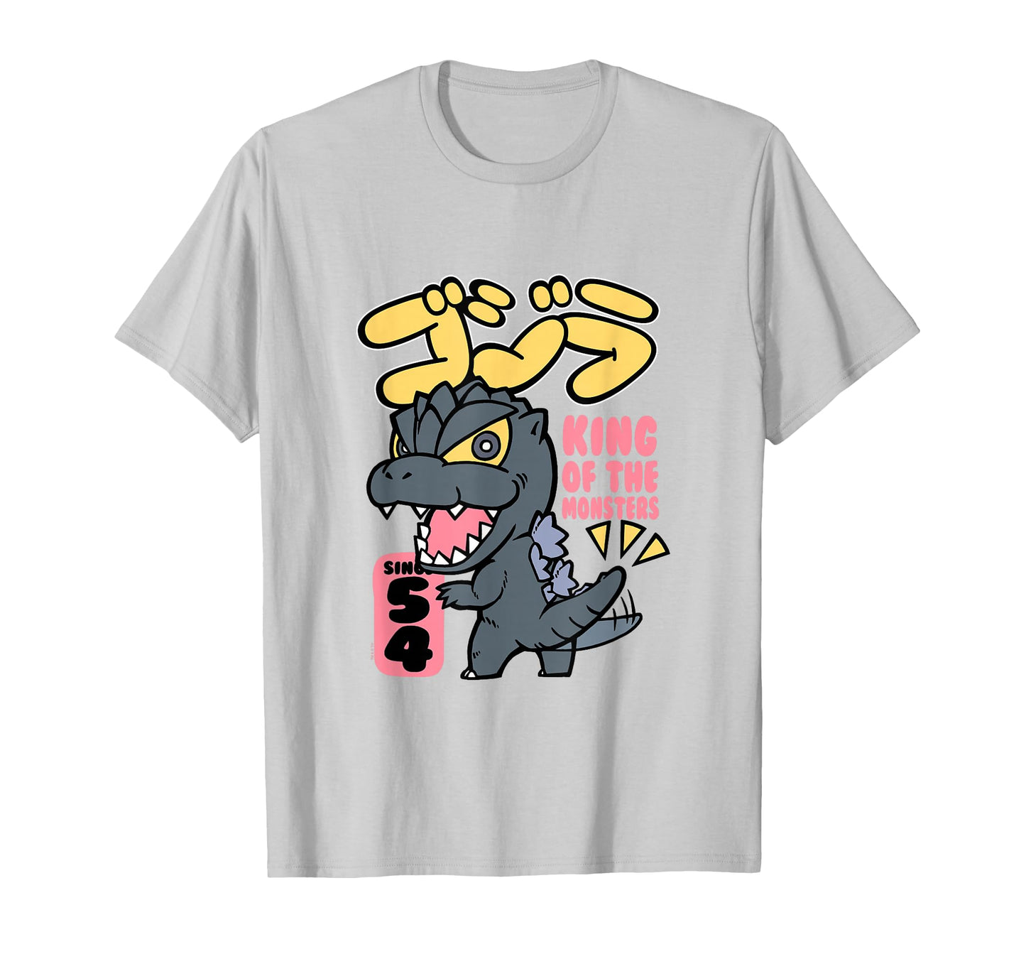 Godzilla Chibi King Of The Monsters T-Shirt