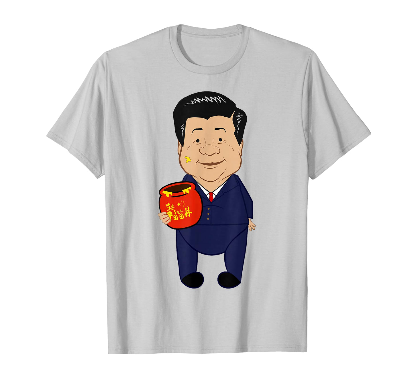 Xi Jin Ping / Jin Pooh Anti-Censorship Graphic T-Shirt