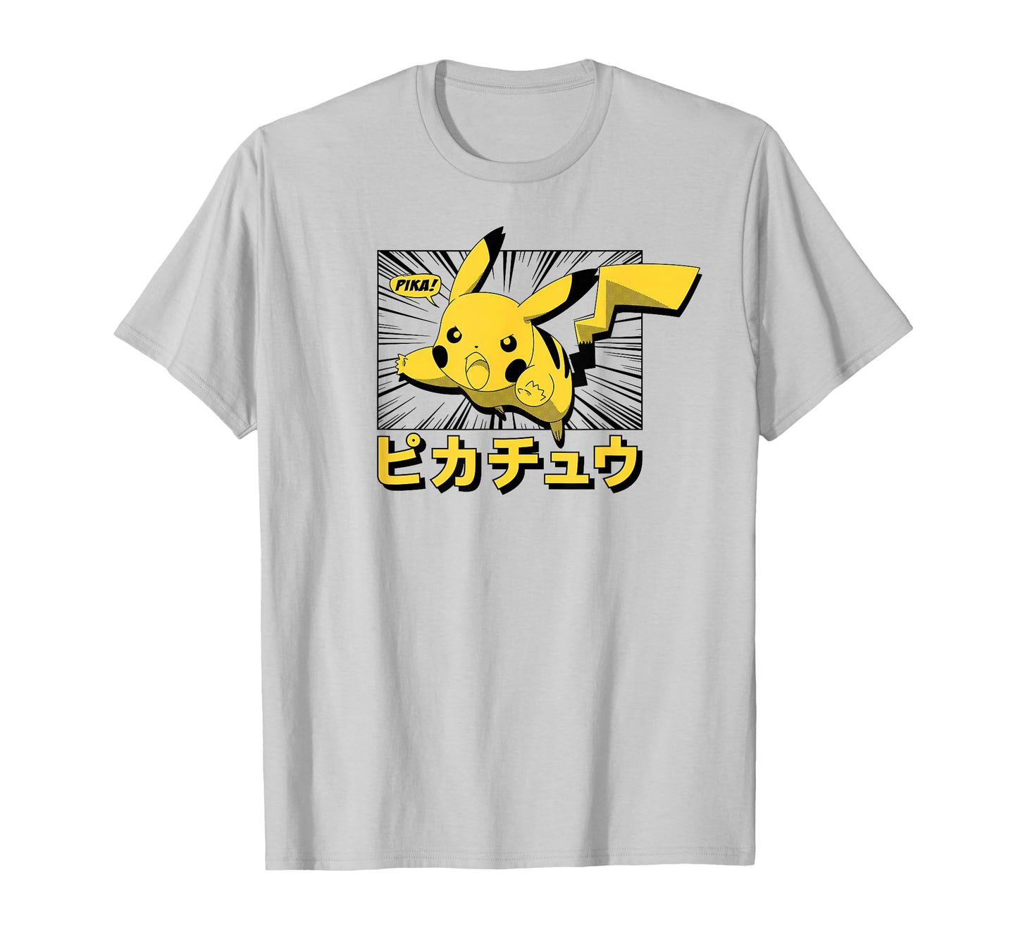 Pokémon - Pikachu Anime Kanji T-Shirt