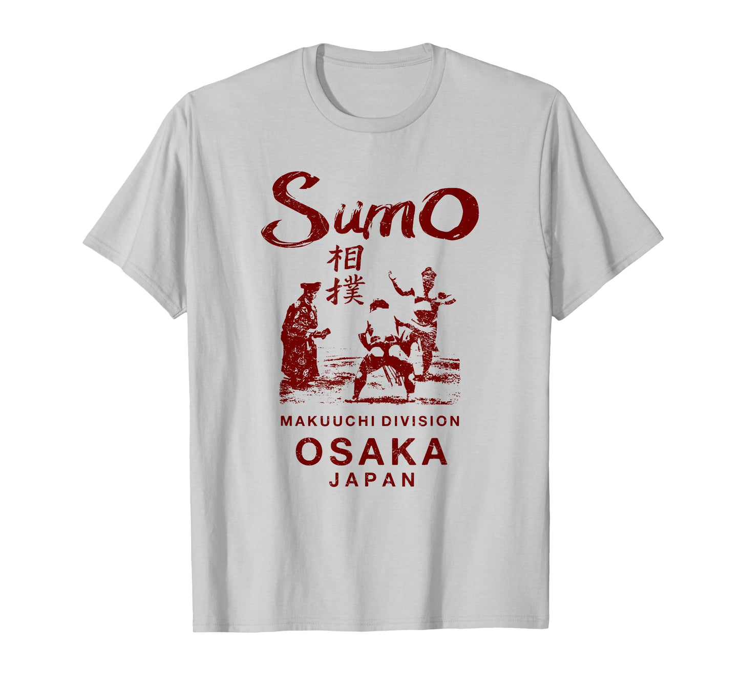Sumo Wrestling Japan Osaka Japanese Vintage T-Shirt