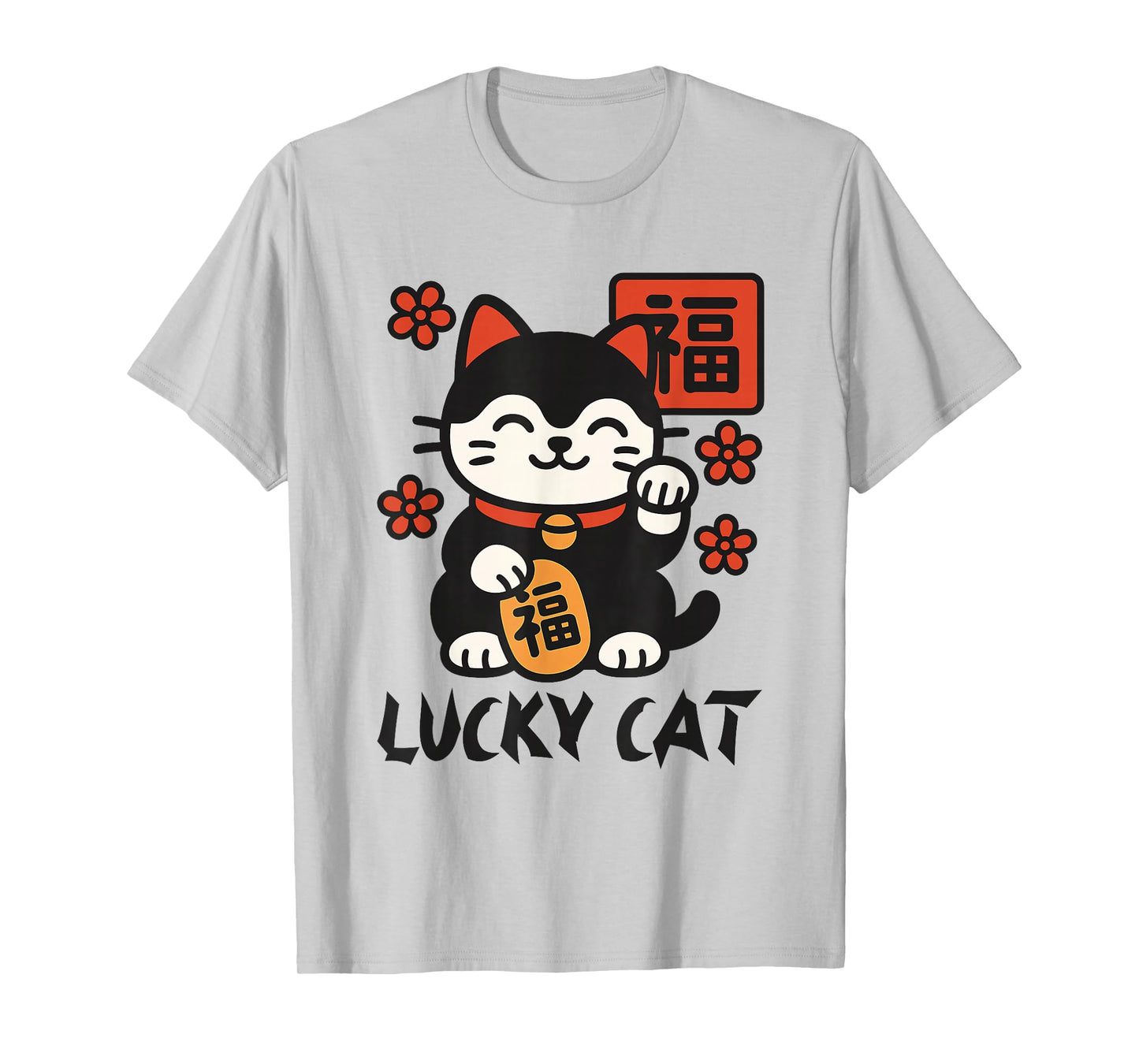 Flat Kawaii Japanese Good Luck Maneki Neko Lucky Cat T-Shirt