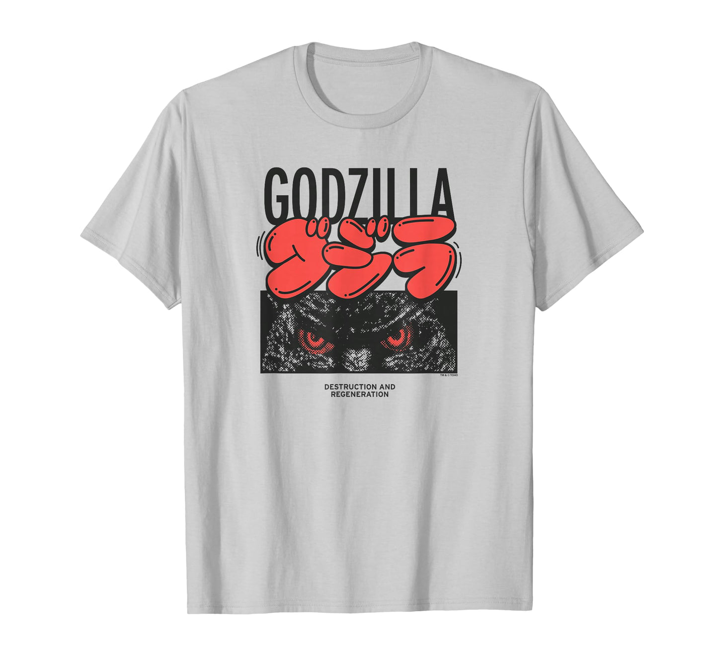 Godzilla Kanji Bubble Letters with Eyes Close-up Kaiju Movie T-Shirt