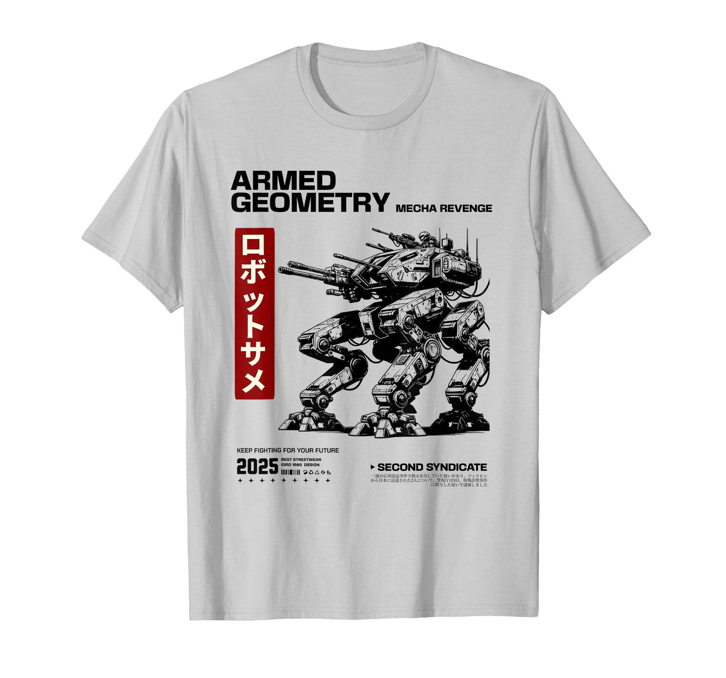 Japanese Retro 90s Mecha Warrior Meka Roboto T-Shirt