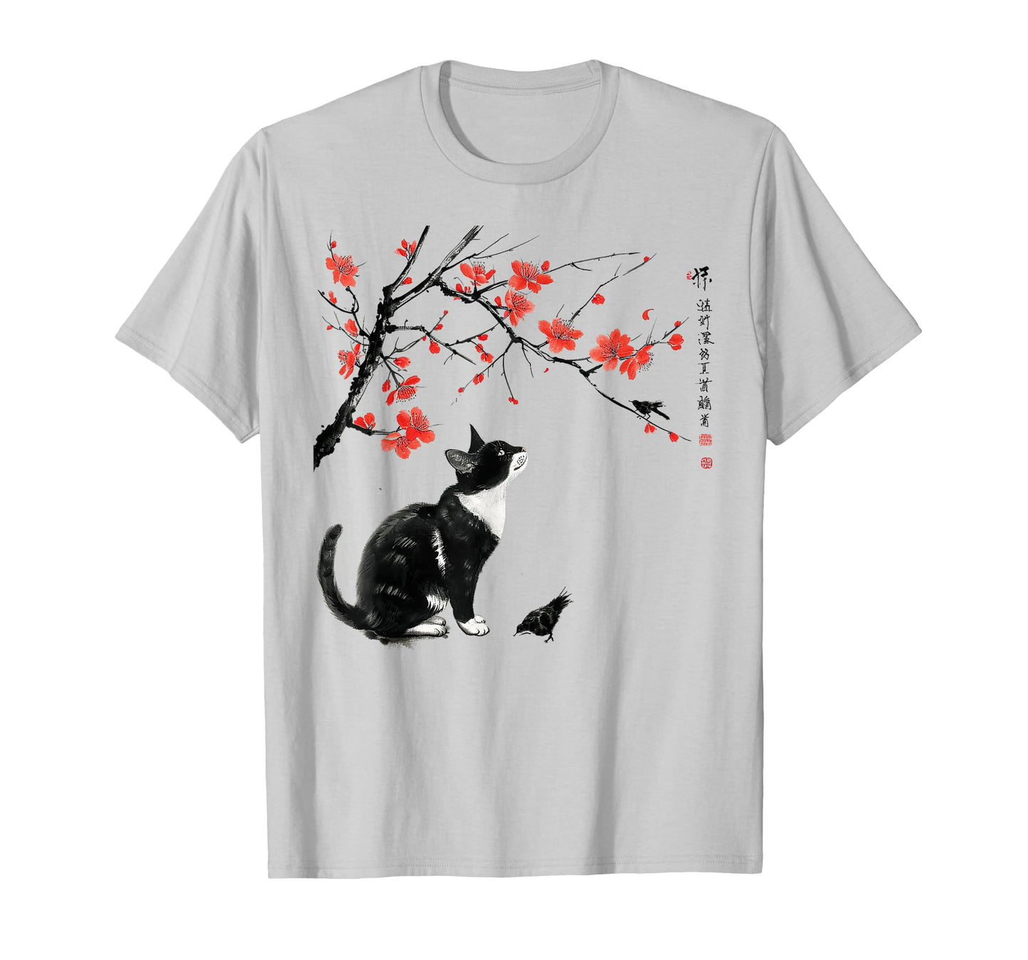 Japanese Nature Art: Cat and Bird with Cherry Blossom Tree T-Shirt