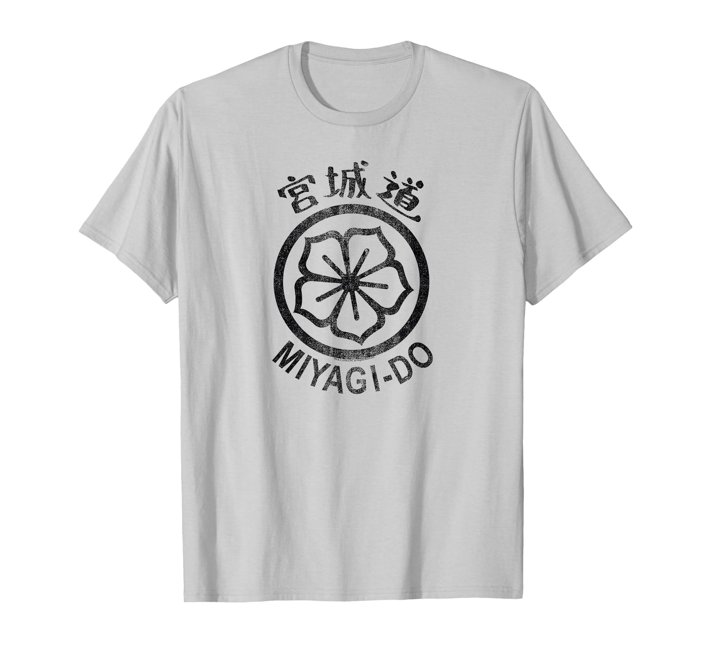 The Karate Kid Miyagi-Do Flower Logo Movie T-Shirt