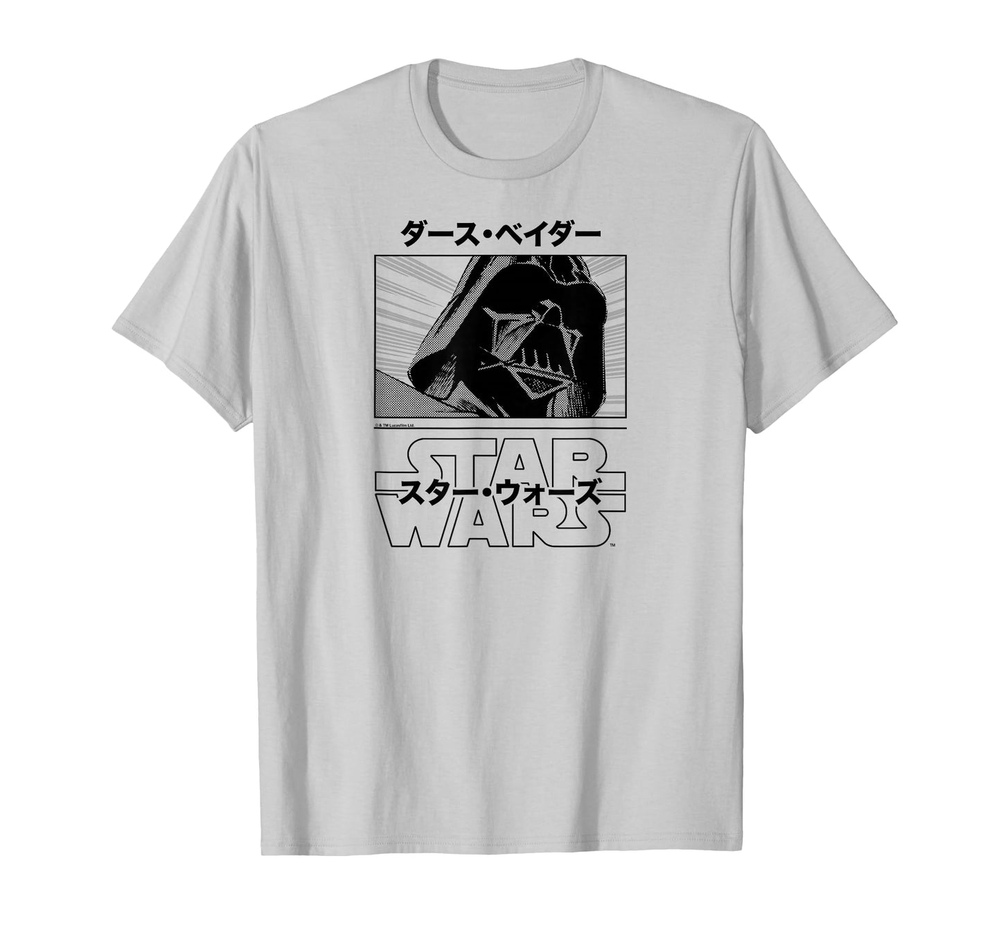 Star Wars - Darth Vader Manga T-Shirt