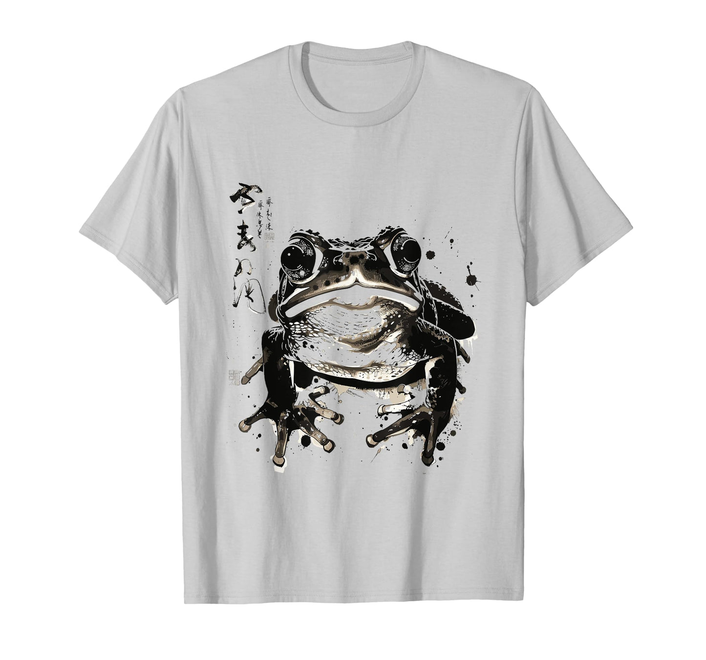 Grumpy Frog Japanese Art I Chonk Frog T-Shirt