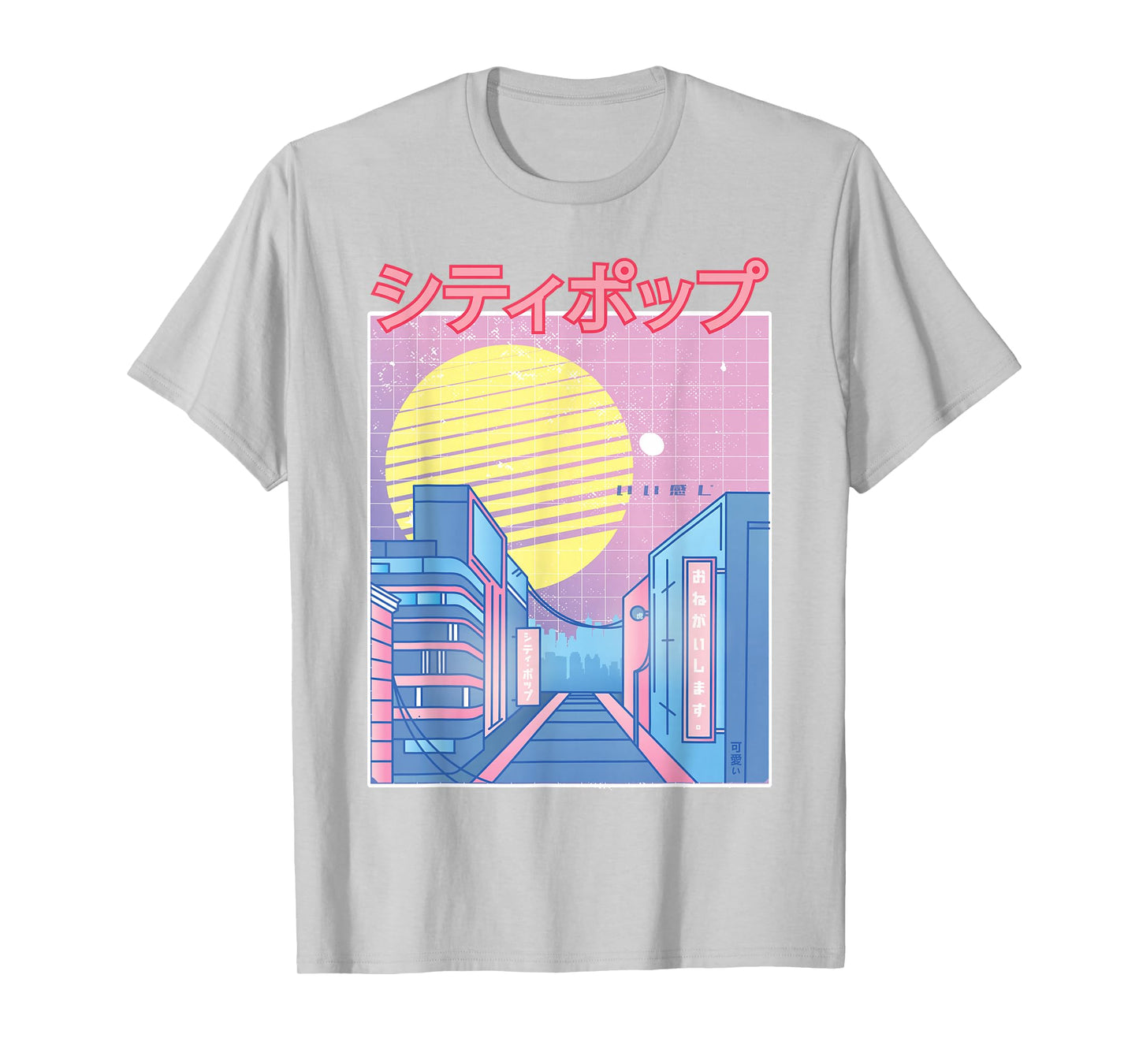 Japan City Pop Kawaii 80s Japanese Anime Music Aesthetic T-Shirt