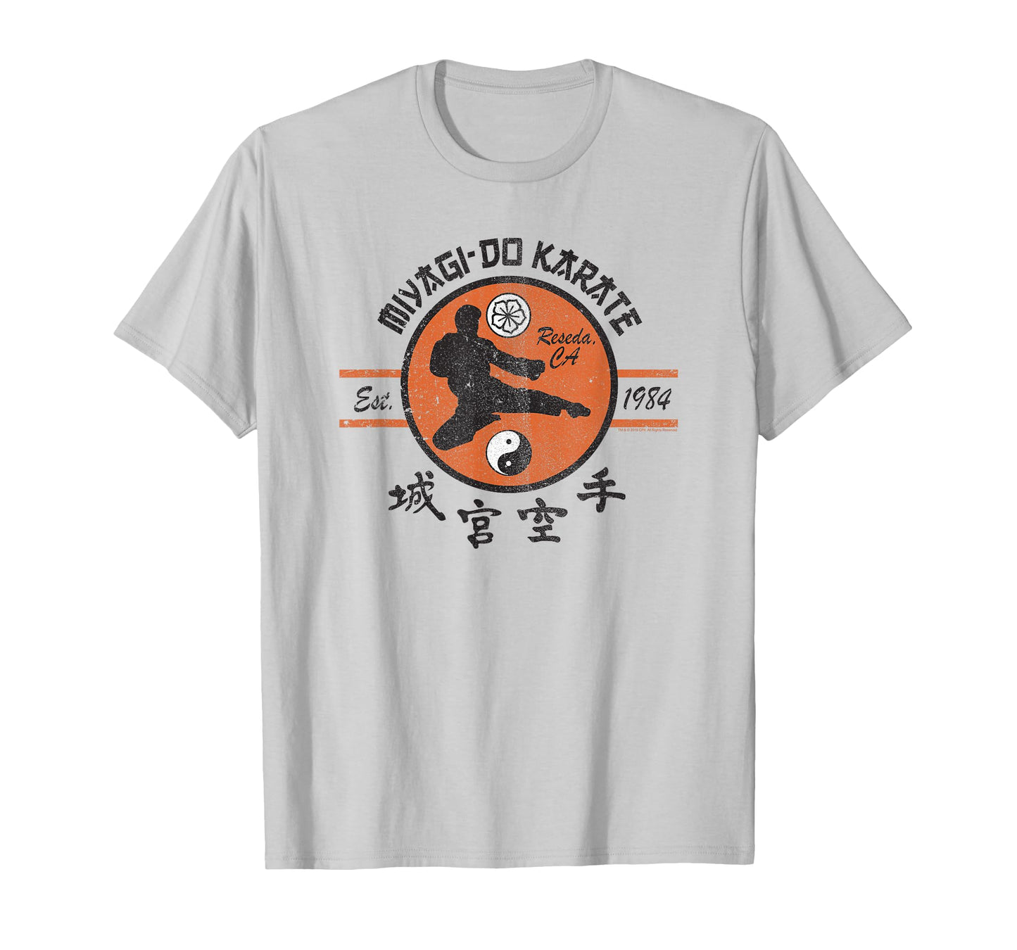 The Karate Kid Vintage Miyagi-Do Karate Logo Movie T-Shirt