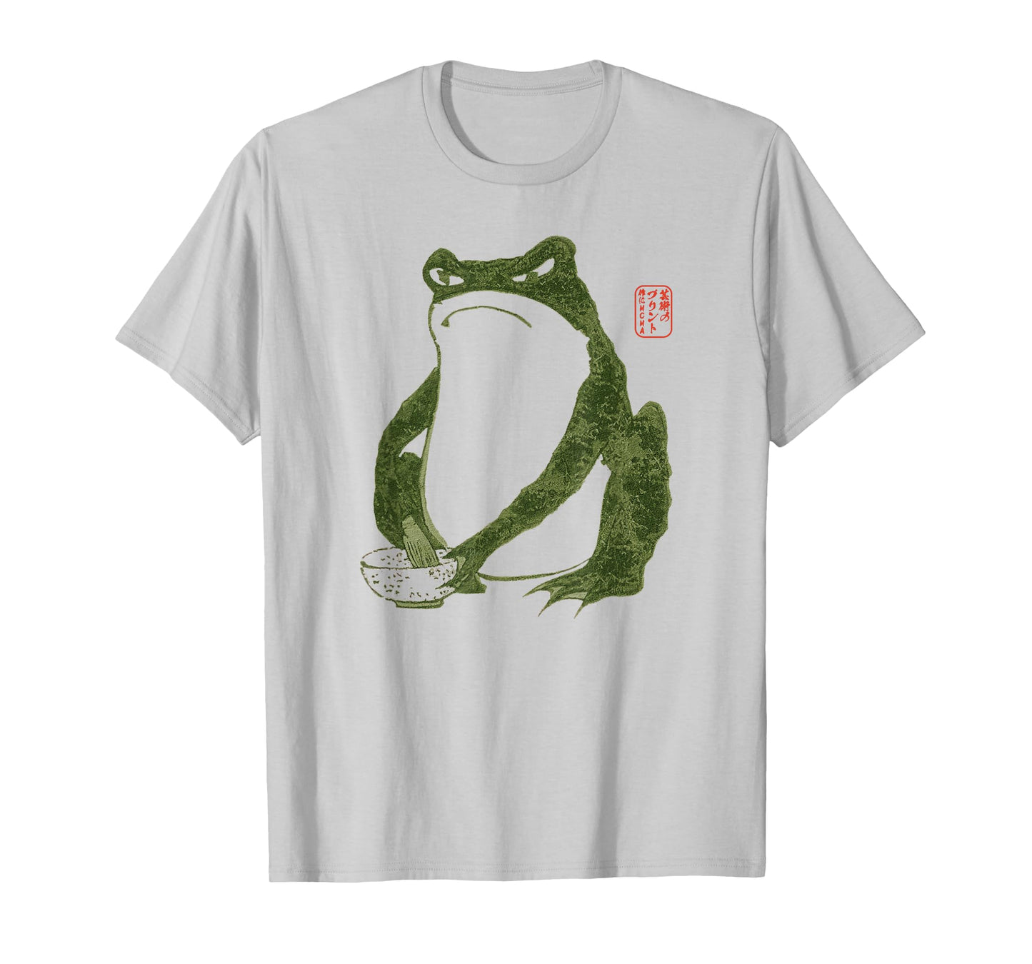 Grumpy Frog Japanese Art Print T-Shirt