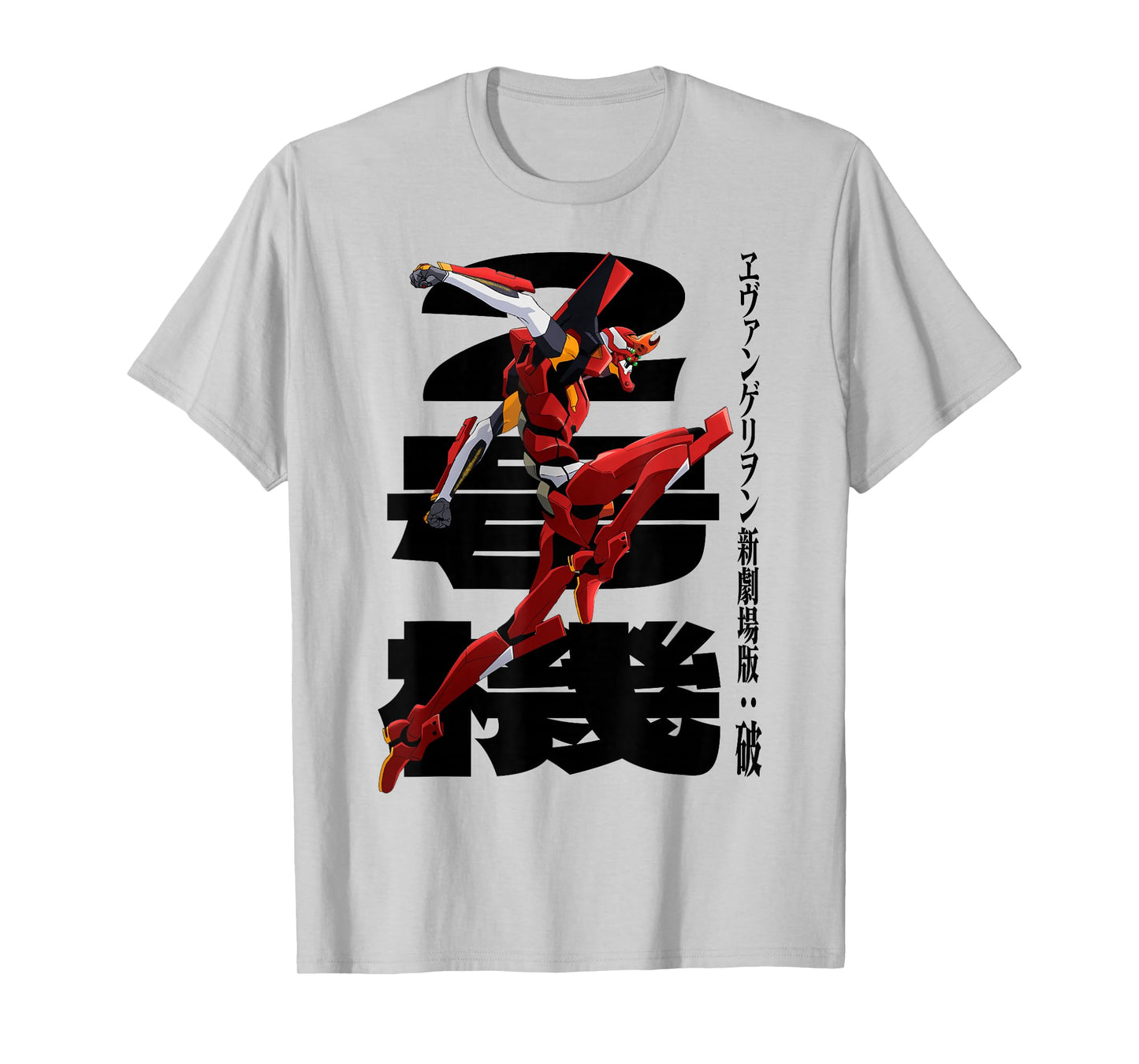 Evangelion - Variety of Items for Manga Lovers. T-Shirt