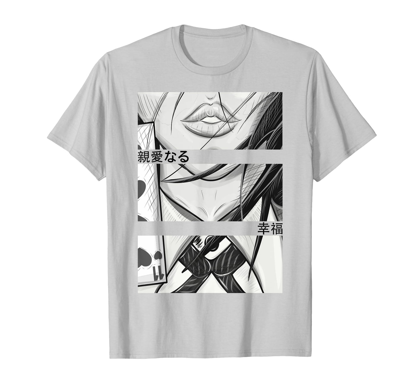Anime Girl Eyes - Japan Culture Art - Japanese Aesthetic T-Shirt