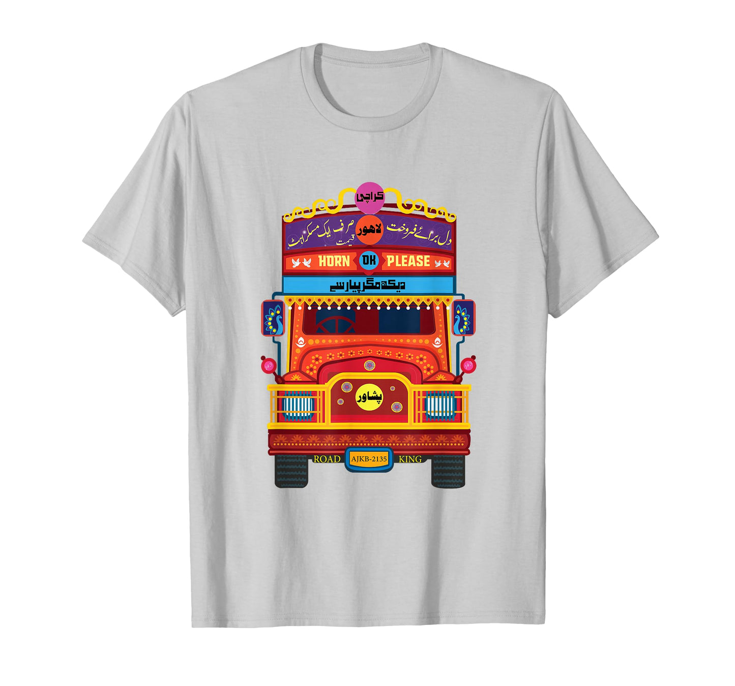 Urdu Truck Art Lahore Karachi Typography Pakistan Cute T-Shirt