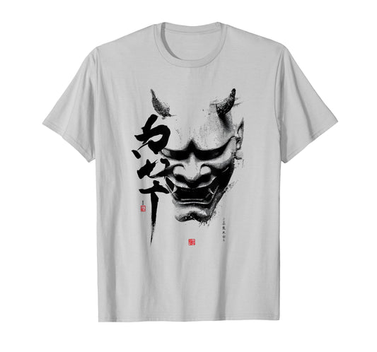 Oni Mask Full Face Japanese T-Shirt