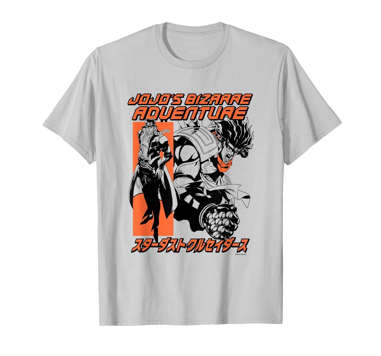 JoJo Part 3 Stardust Crusaders Jotaro & Star Platinum Pose T-Shirt