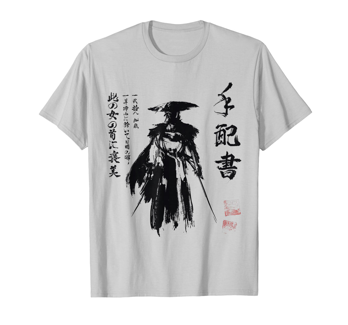 Ghost of Yotei Atsu Sketch Distressed Wanted Poster T-Shirt