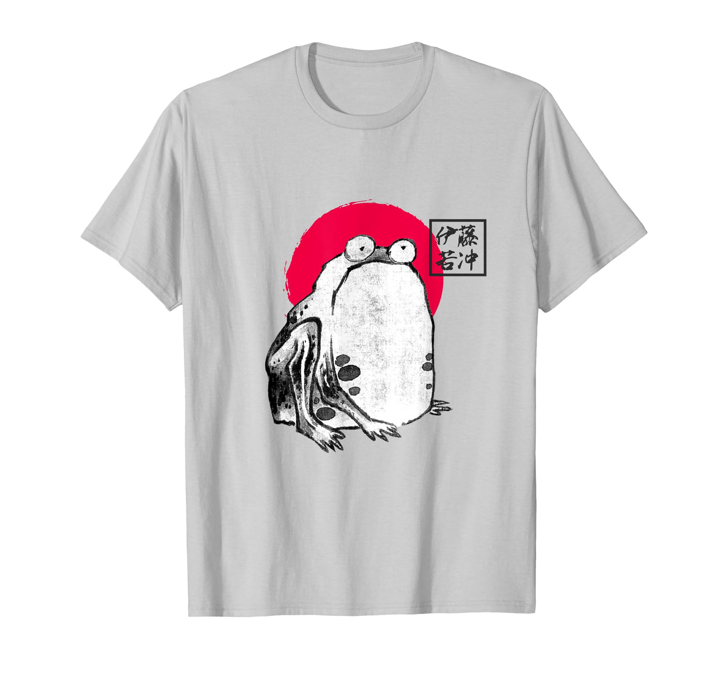 Frog Japanese Zen Graphic Ink Art by Ito Jakuchu ( 1790 ) T-Shirt