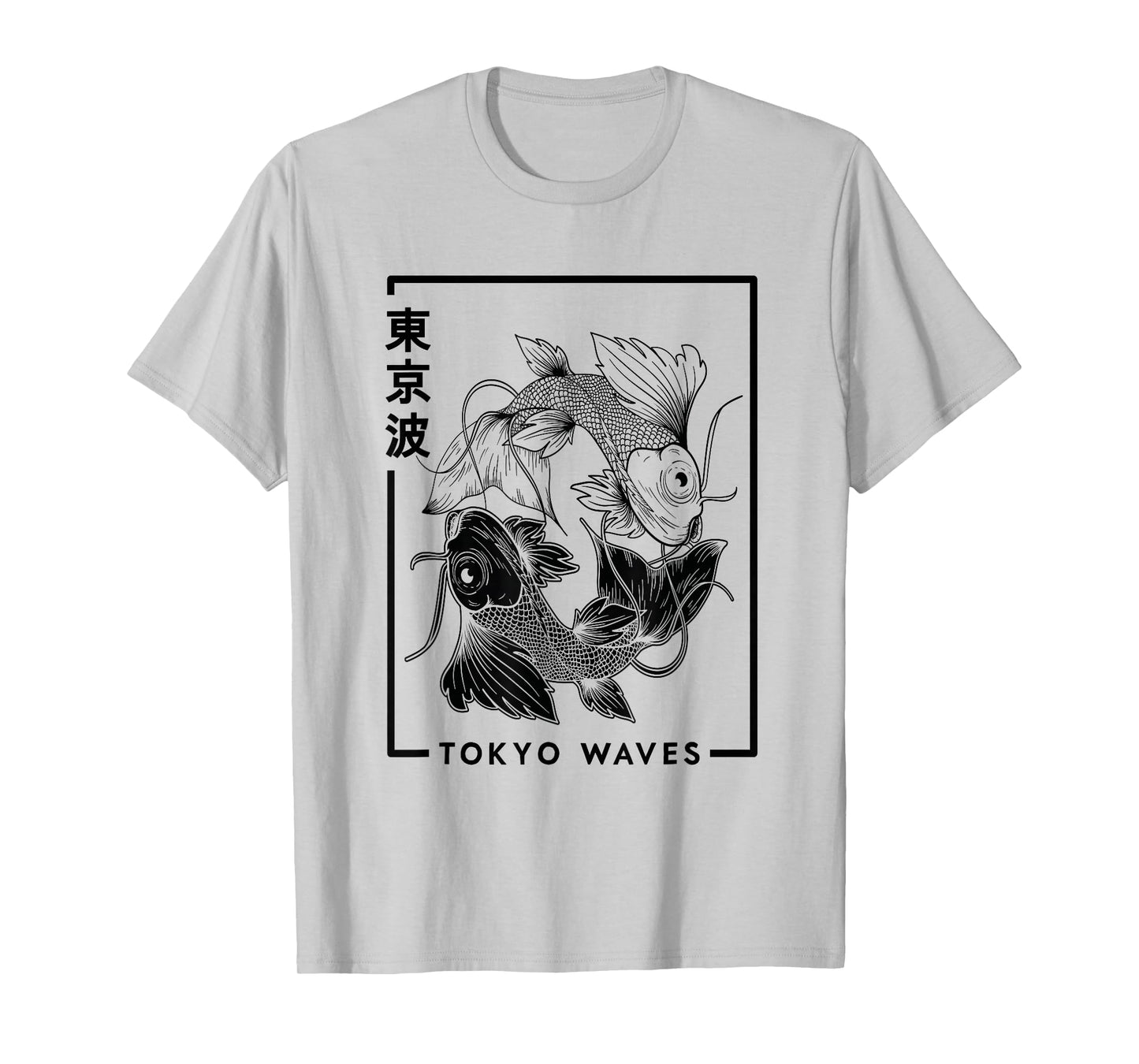 Japanese Koi Fish White Black Drawn Minimalistic Japan Art T-Shirt