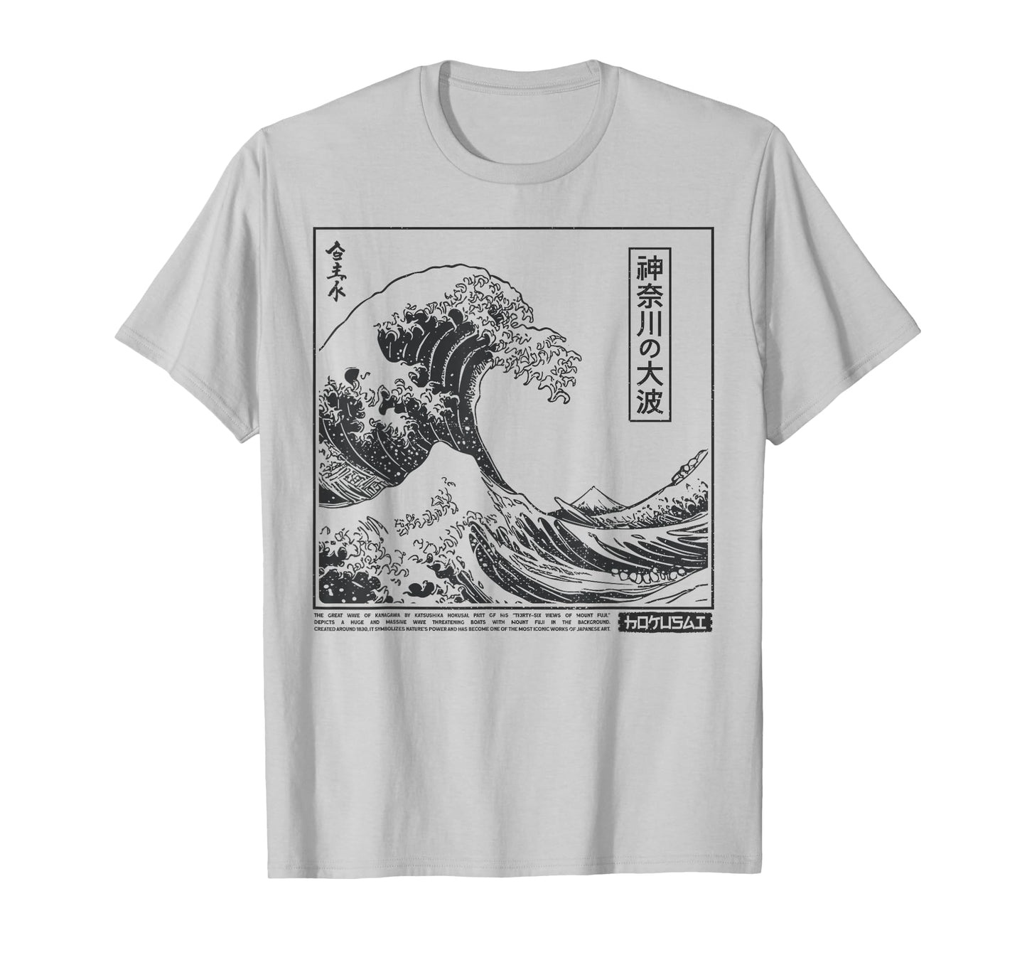 The Great Wave Kanagawa Retro 80s 90s Kanagawa Wave Japanese T-Shirt