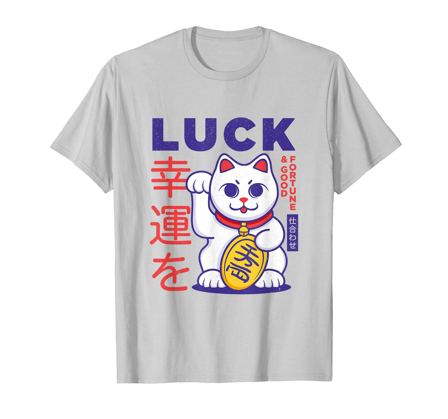 Lucky Japanese Cat T-Shirt