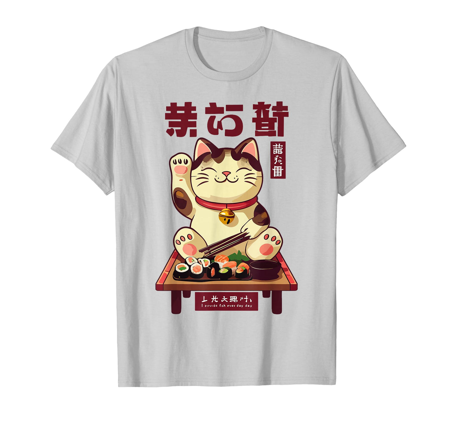 Lucky Happy Cat with Sushi Japanese Foodie Japan Design T-Shirt