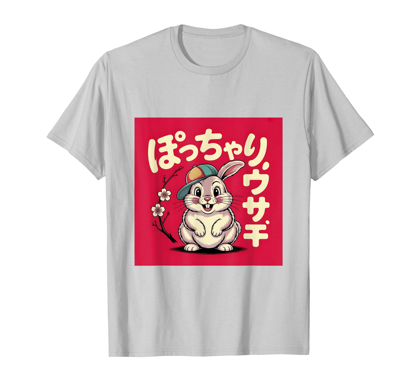 Vintage Japanese Rabbit Hare Bunny Usagi Showa Retro T-Shirt